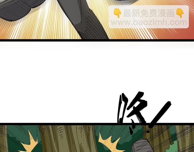 第4话：来自金凤山！83