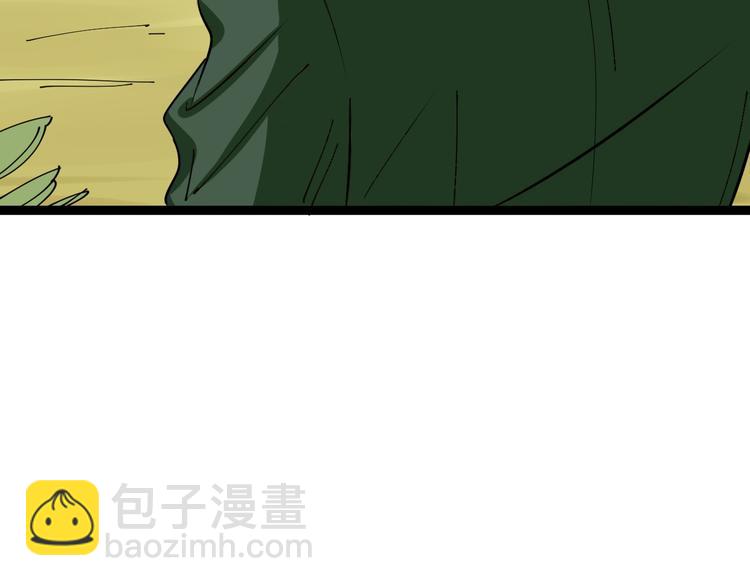 第4话：来自金凤山！89