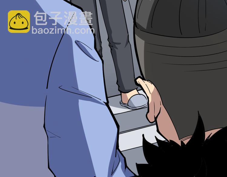 第5话：来啦老哥！106