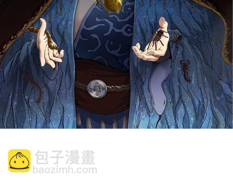 第7话：戴罪立功1