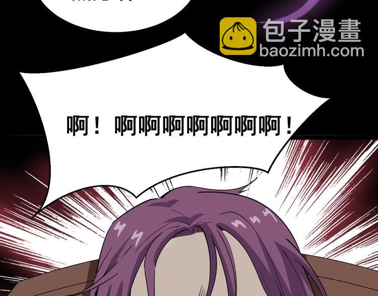 第7话：戴罪立功101