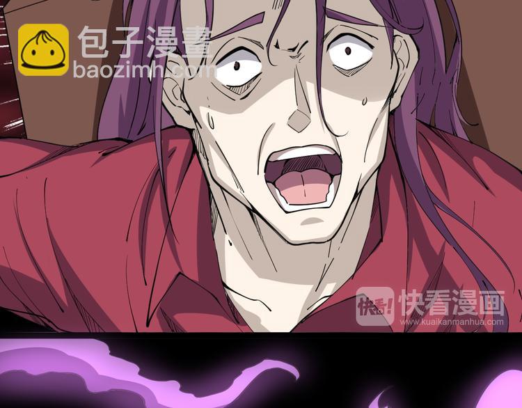 第7话：戴罪立功102