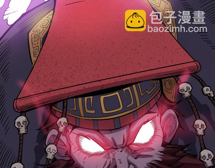 第7话：戴罪立功109