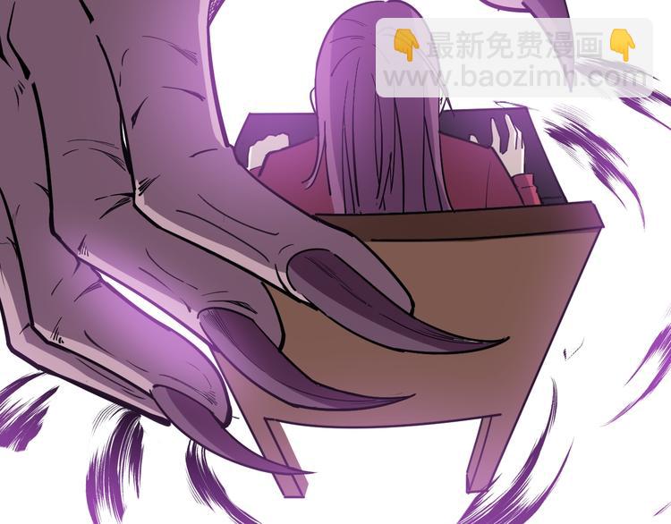 第7话：戴罪立功112