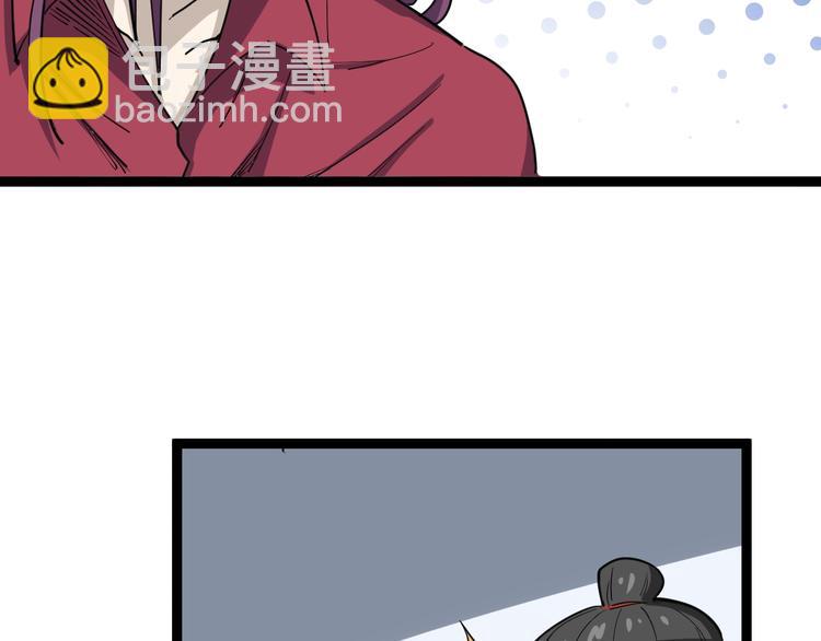 第7话：戴罪立功122
