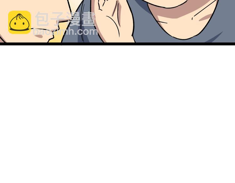 第7话：戴罪立功179