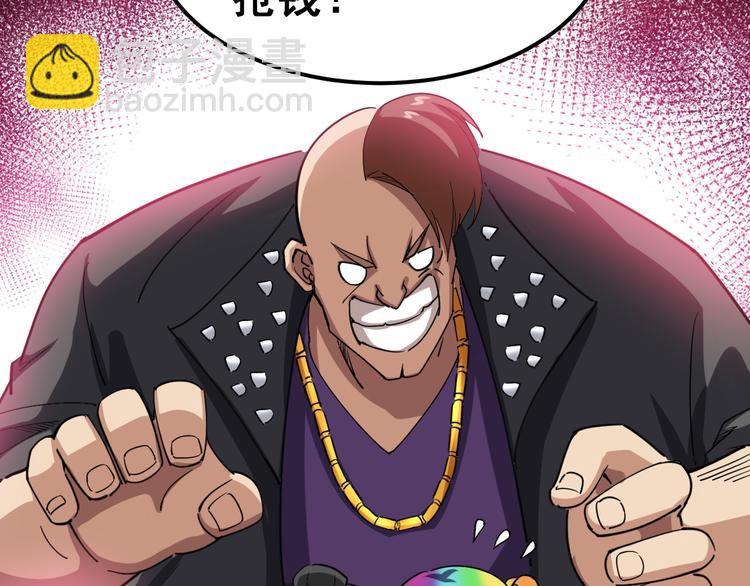 第7话：戴罪立功27
