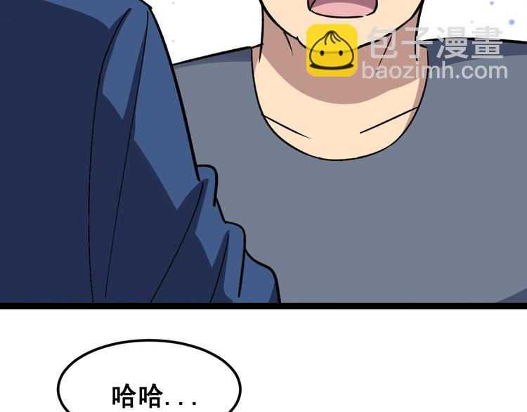 第7话：戴罪立功38
