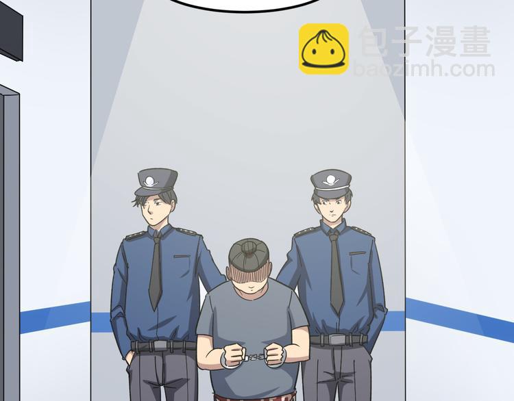 第7话：戴罪立功42