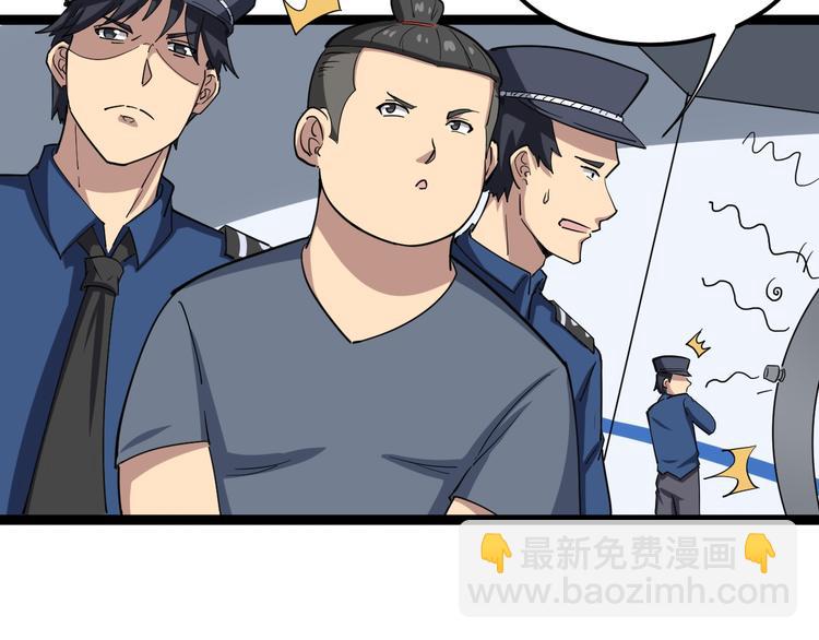 第7话：戴罪立功60