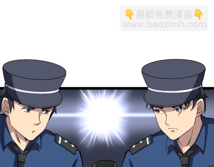 第7话：戴罪立功64