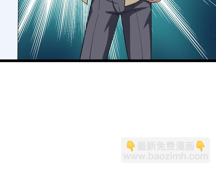 第7话：戴罪立功67