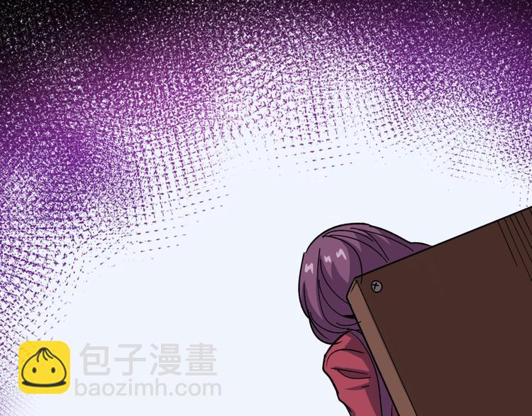第7话：戴罪立功79