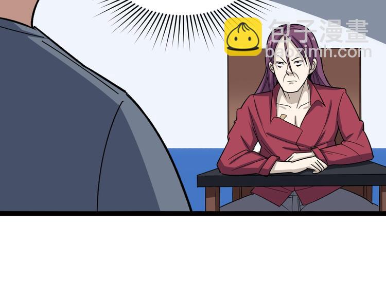 第7话：戴罪立功82