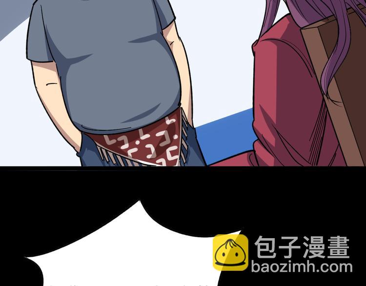 第7话：戴罪立功84
