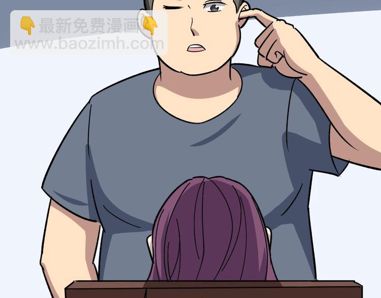 第7话：戴罪立功88