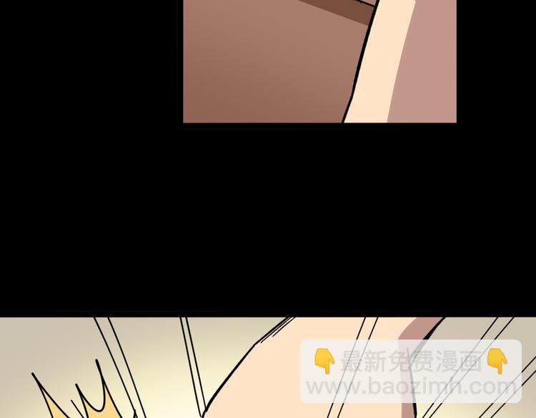 第7话：戴罪立功96