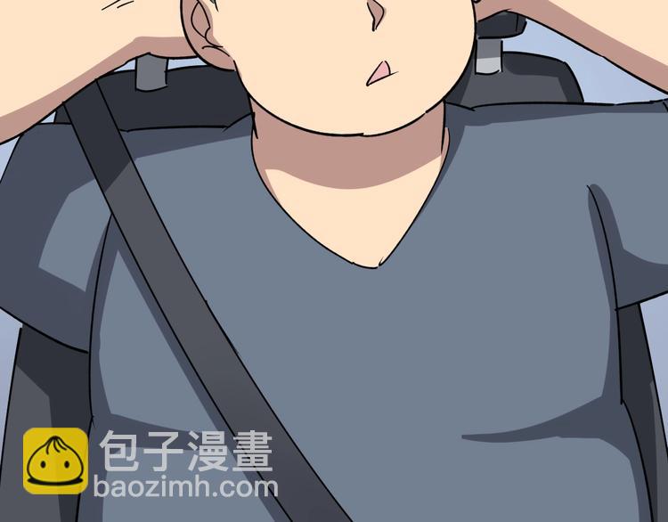 第10话：胖爷卜算153