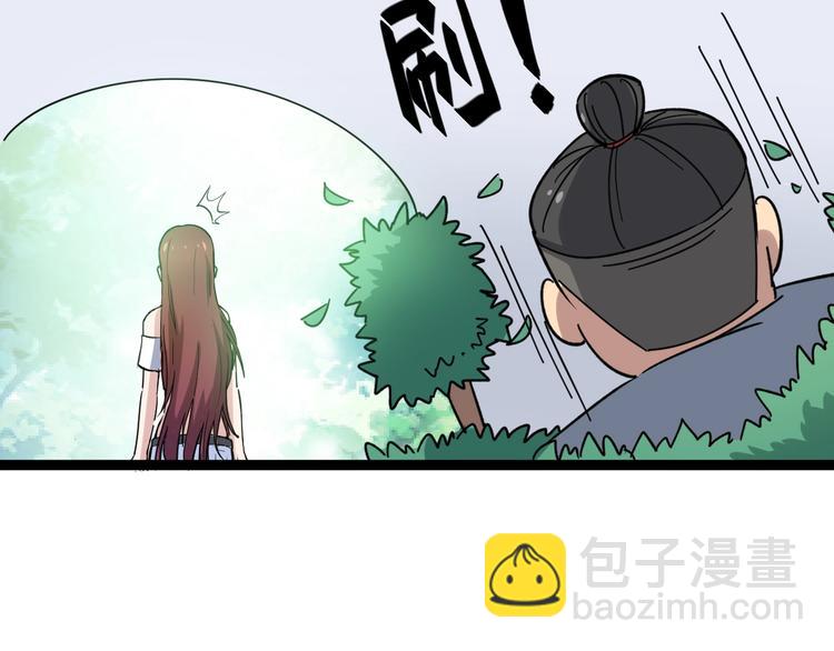 第10话：胖爷卜算184