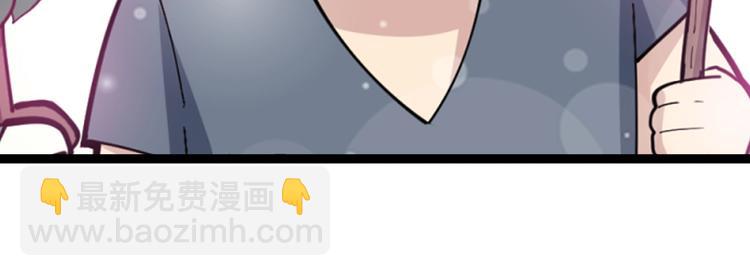 第10话：胖爷卜算187