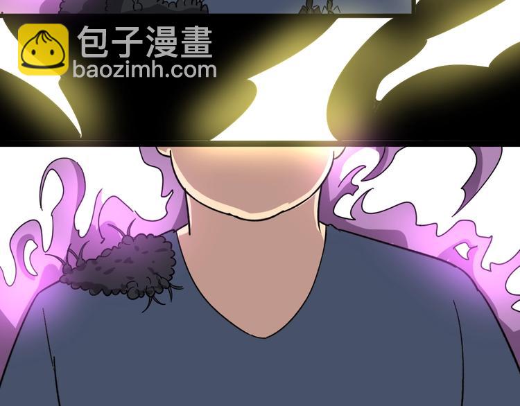第10话：胖爷卜算27