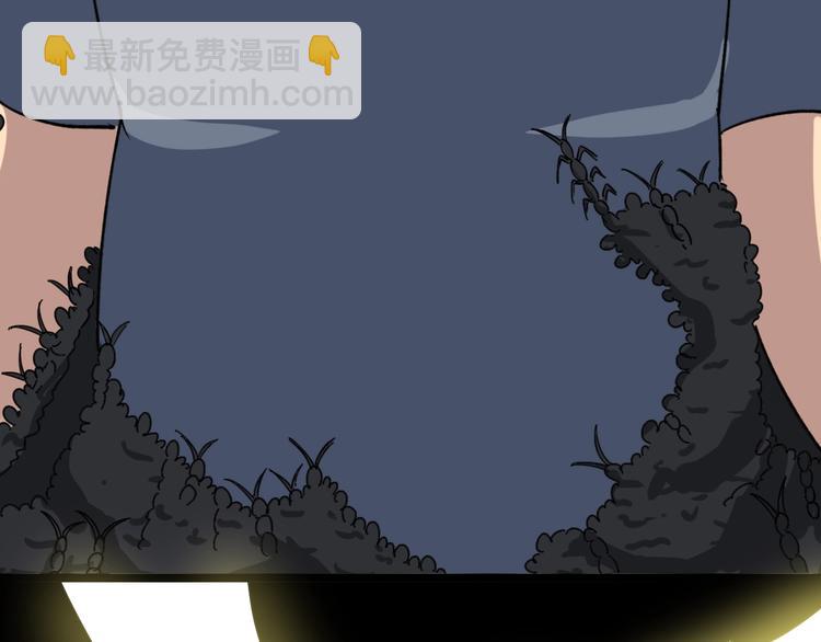 第10话：胖爷卜算28