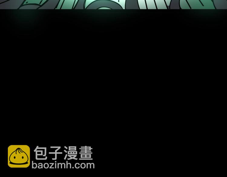 第10话：胖爷卜算50