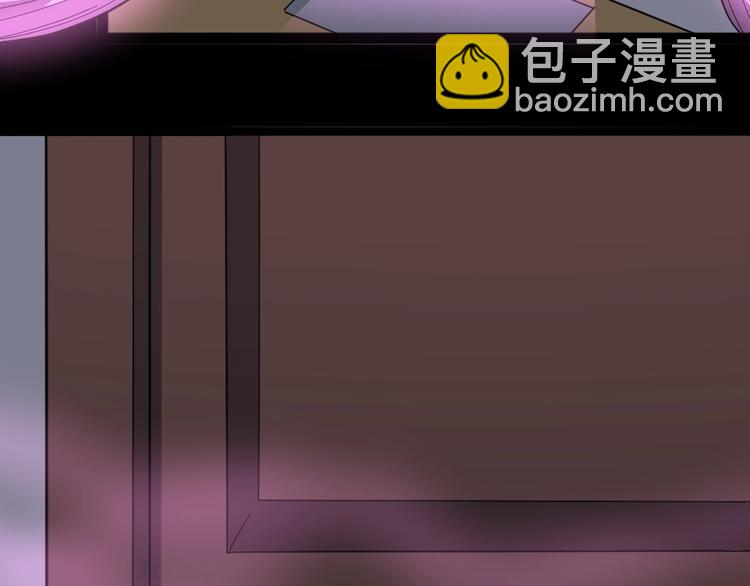 第10话：胖爷卜算7