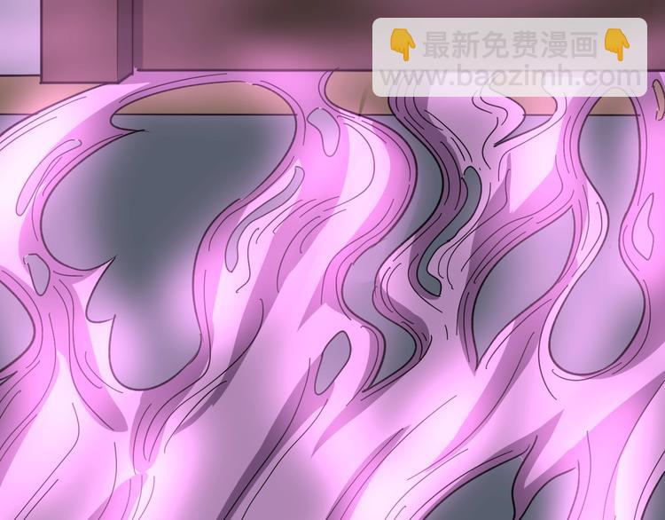 第10话：胖爷卜算8