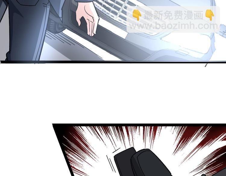 第10话：胖爷卜算93