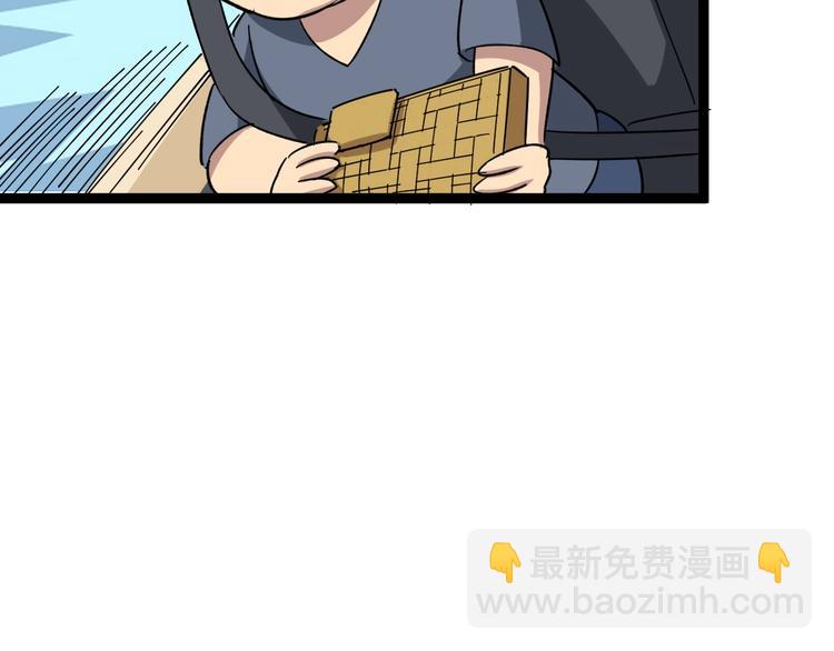 第10话：胖爷卜算95