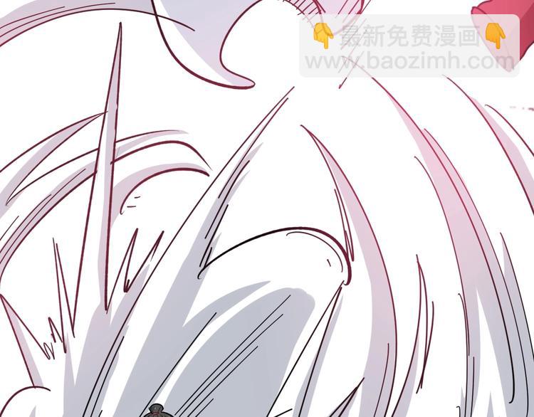 第11话：必须道歉！142