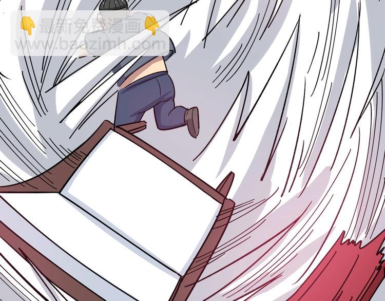 第11话：必须道歉！143