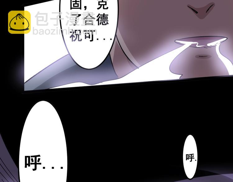 第11话：必须道歉！167