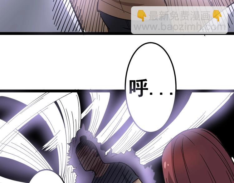 第11话：必须道歉！170