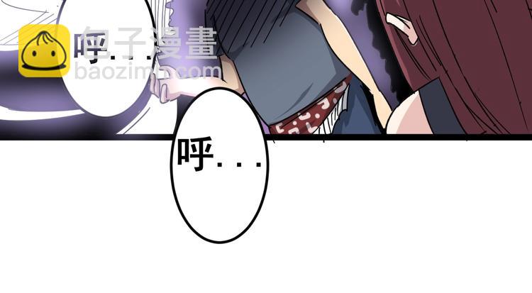 第11话：必须道歉！171