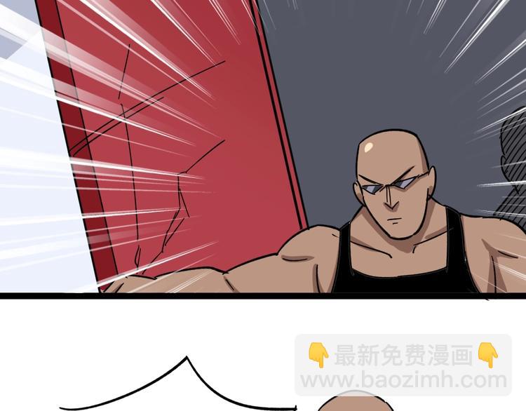 第11话：必须道歉！173