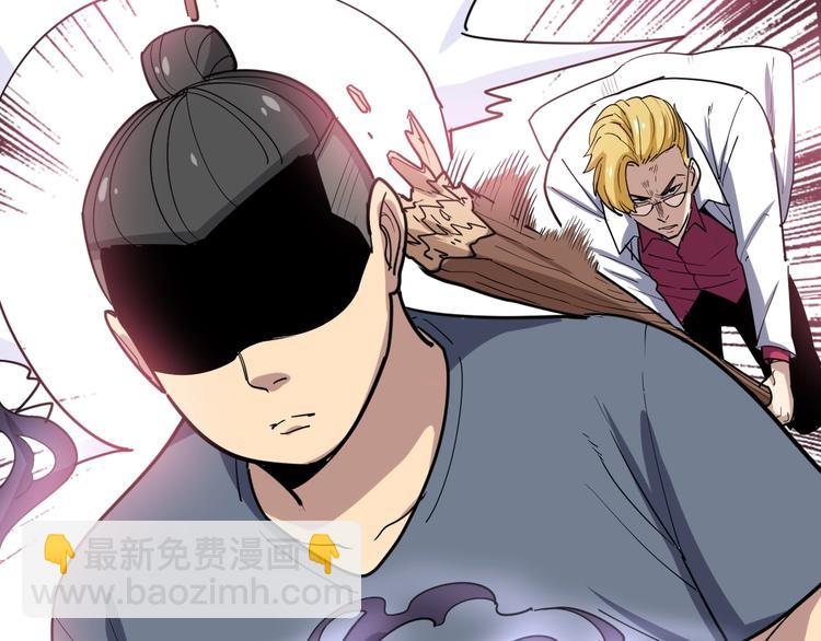 第11话：必须道歉！188
