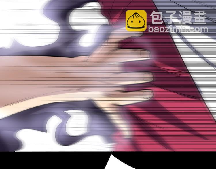 第11话：必须道歉！193