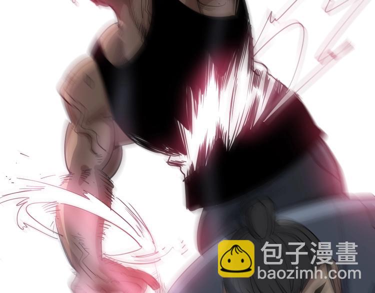 第11话：必须道歉！209