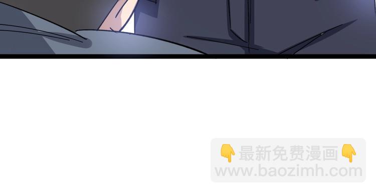 第11话：必须道歉！234