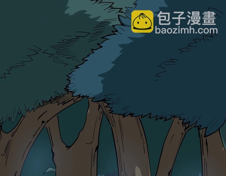 第11话：必须道歉！85