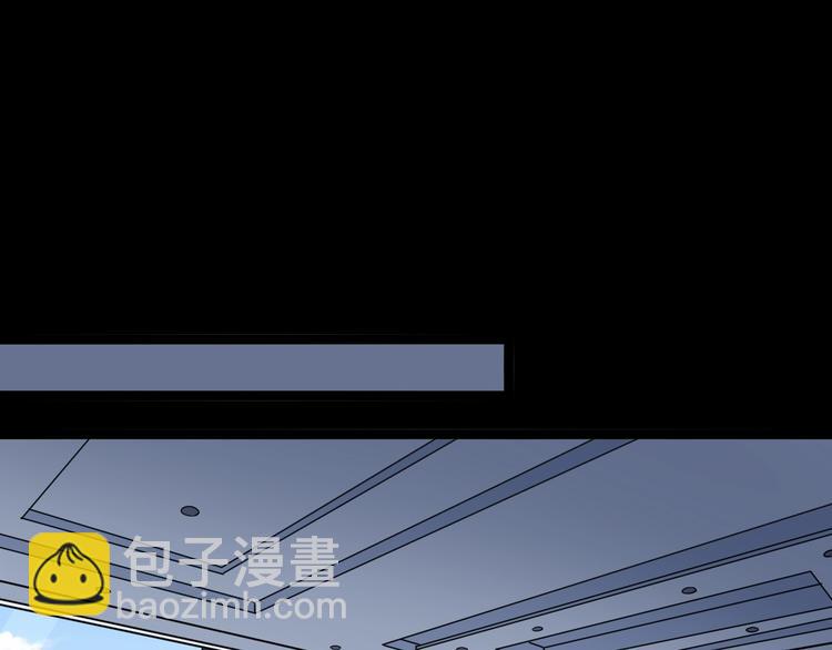 第12话：我是良民！79