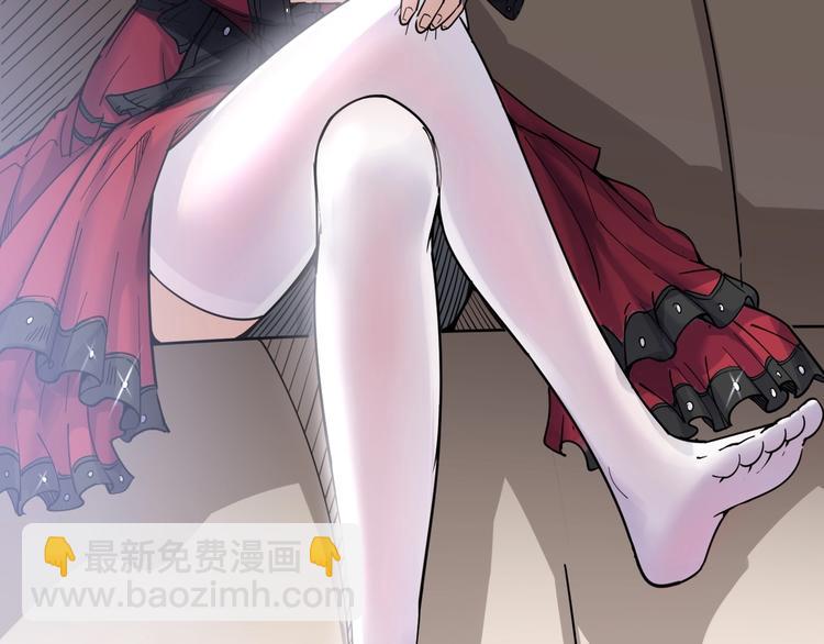 第12话：我是良民！91