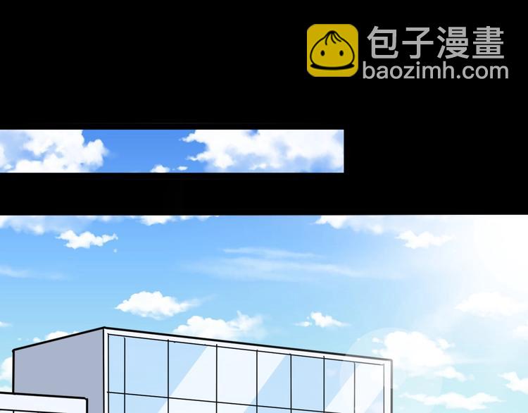 第12话：我是良民！94