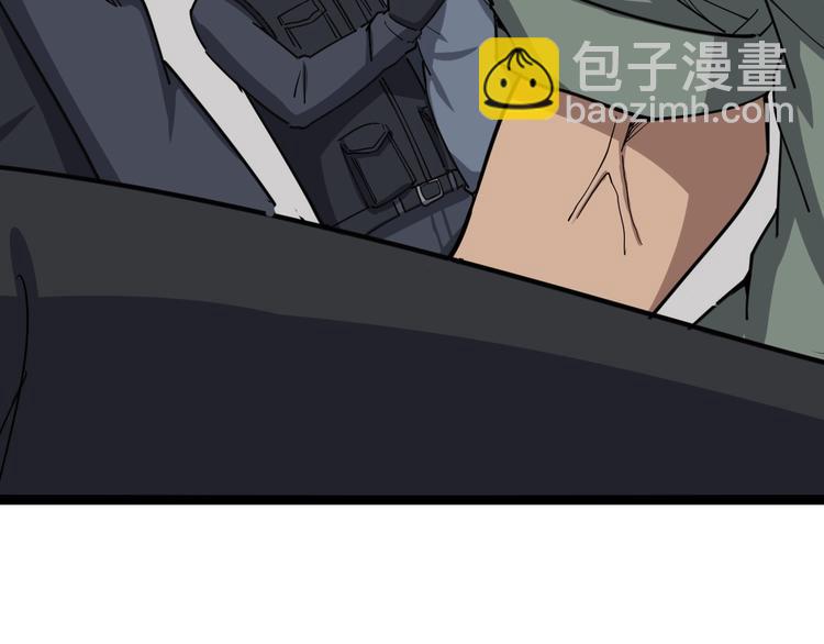 第13话：清理门户！118