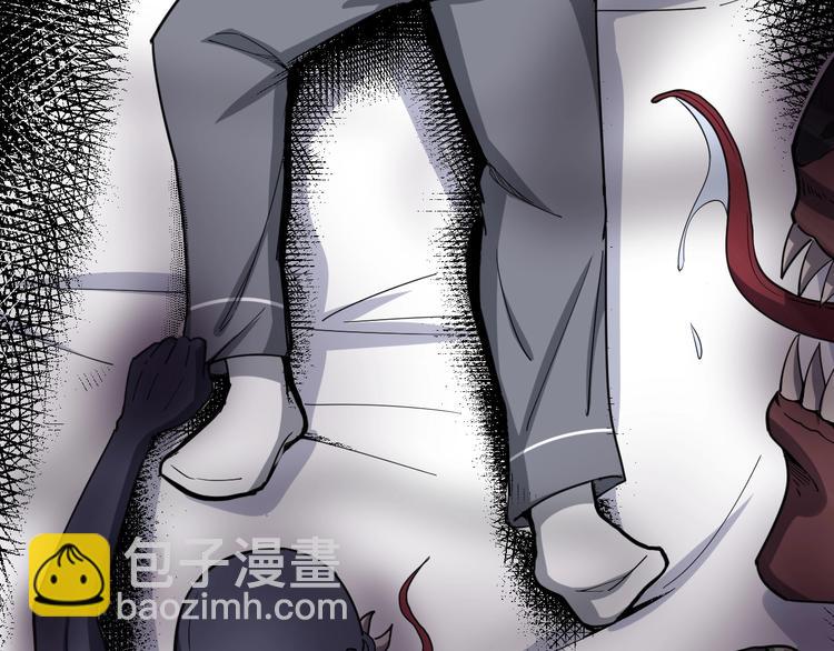 第13话：清理门户！145