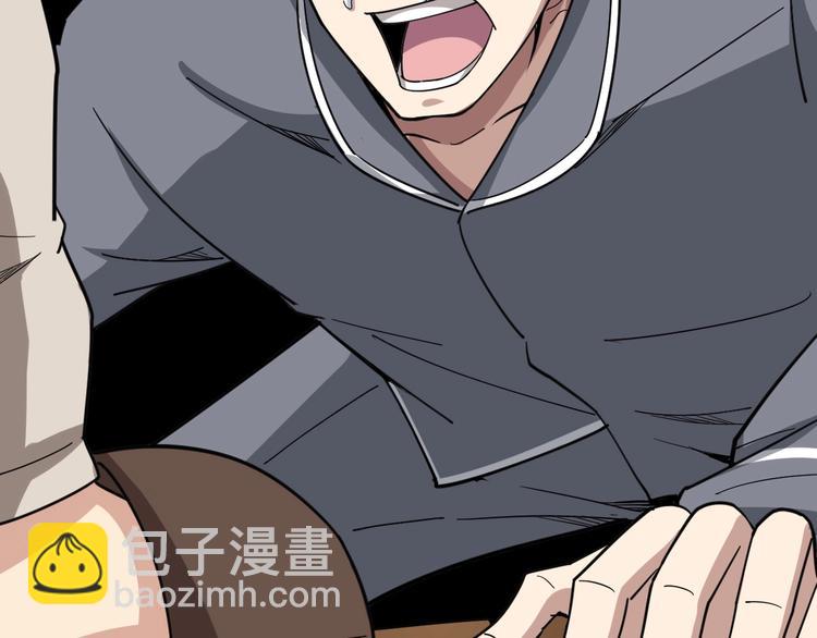 第13话：清理门户！162