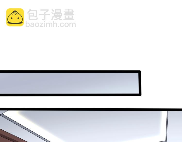 第13话：清理门户！172