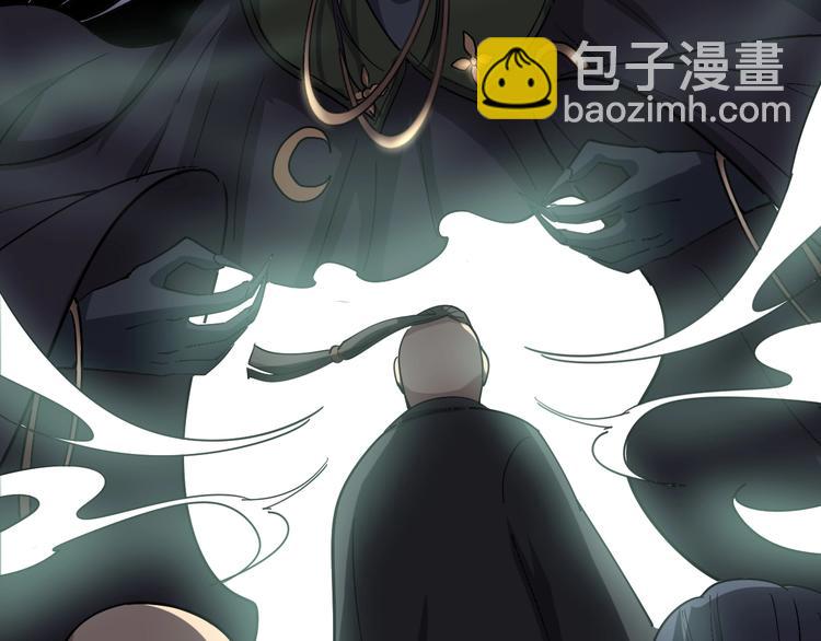 第13话：清理门户！231